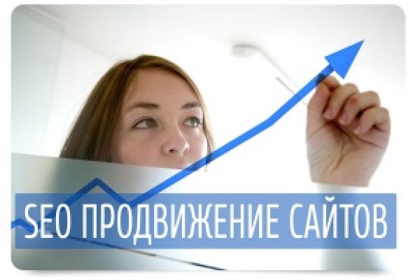 Нарко сайт кракен