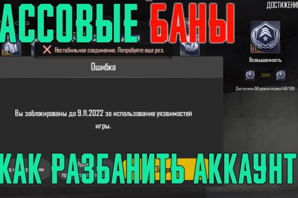 Рабочие ссылки на кракен 2025
