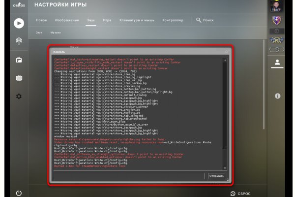 Kraken url