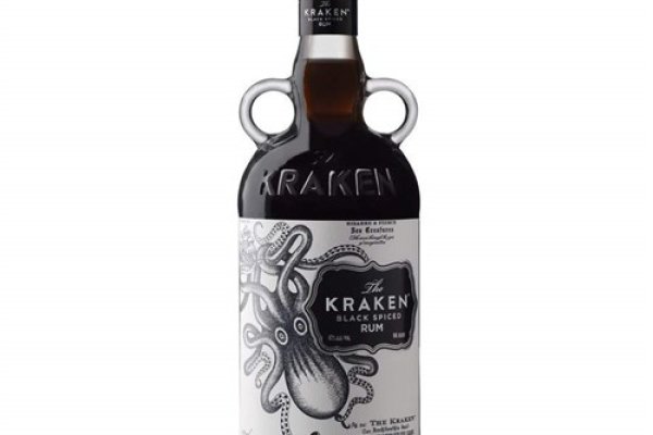 Kraken 25at