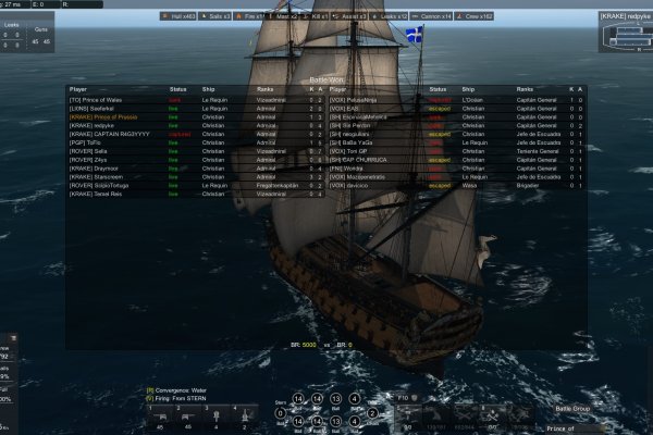 Kraken зеркало kraken link top