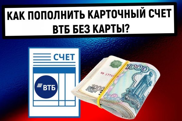 Кракен даркнет 2krnmarket