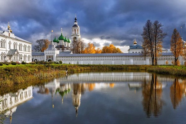 Кракен новое зеркало