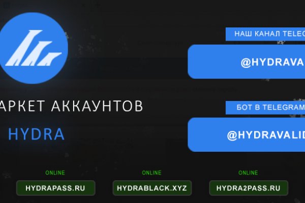Сайт кракен официальный ссылка onion