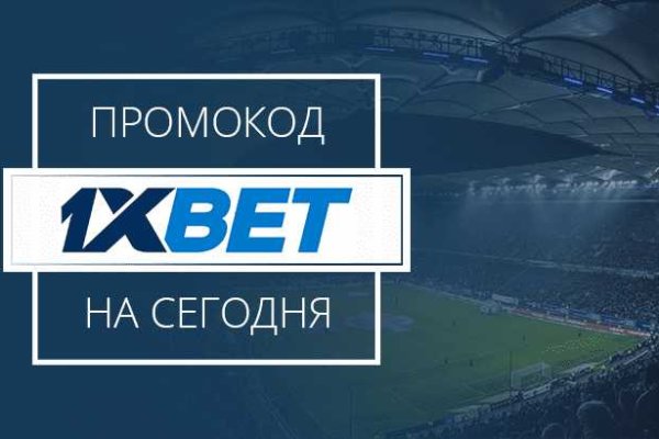 Как зайти на кракен без тора