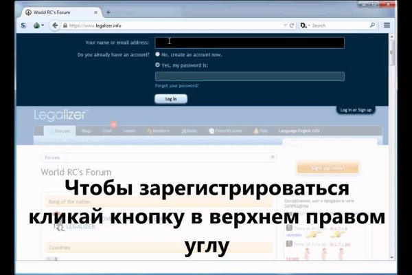 Кракен даркнет не работает