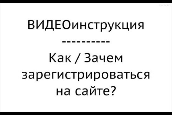 Список сайтов даркнета