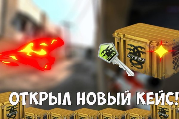 Официальный сайт кракен тор