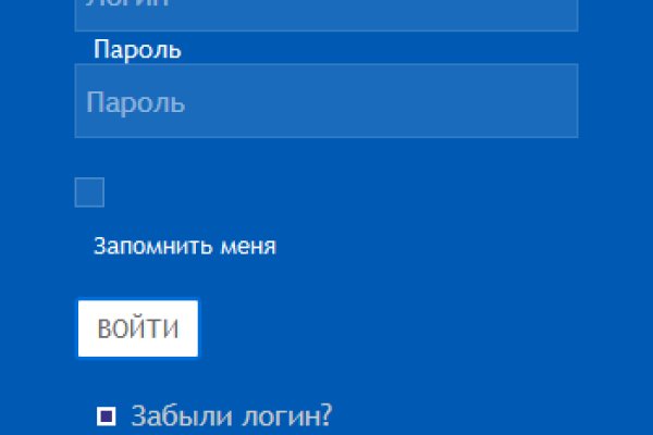 Кракен даркнет тг