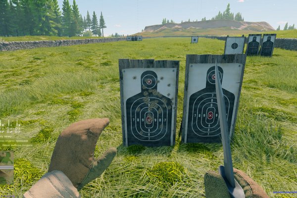 Не получается зайти на кракен