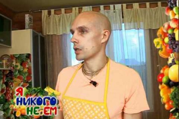 Kraken рабочая ссылка onion