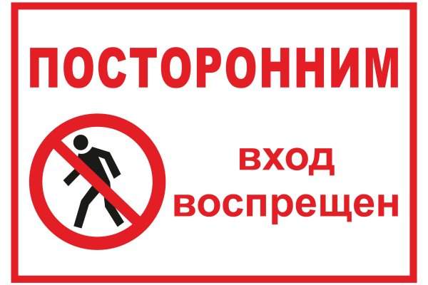 Кракен это современный даркнет маркет плейс