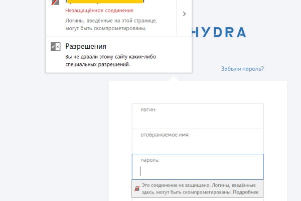 Что продают на сайте кракен
