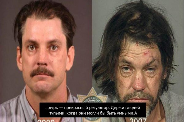 Ссылки сайтов даркнета