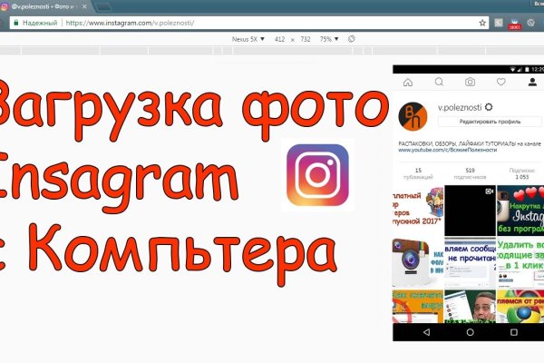 Как вывести деньги с kraken