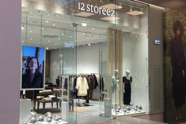 Как зайти на kraken маркетплейс