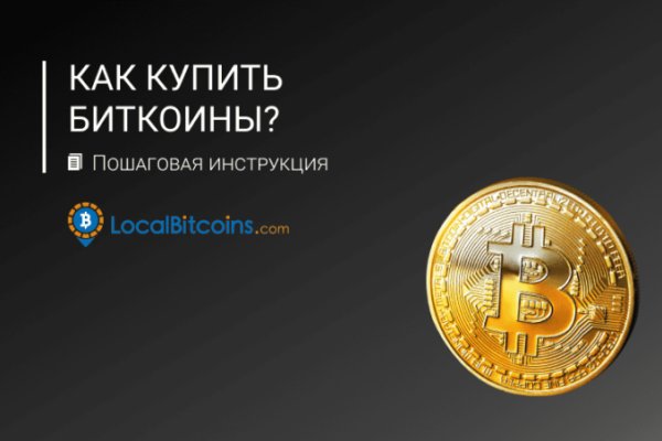 Кракен активная ссылка