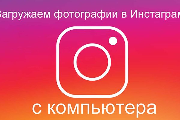 Кракен аватарка маркетплейс