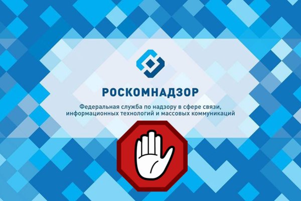 Как зайти на кракен в тор браузере