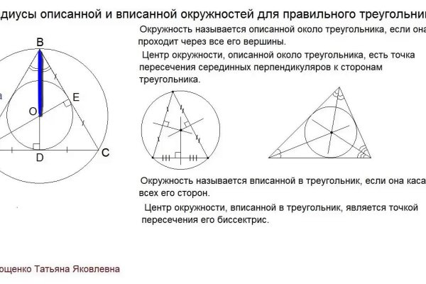 Кракен наркотики россия