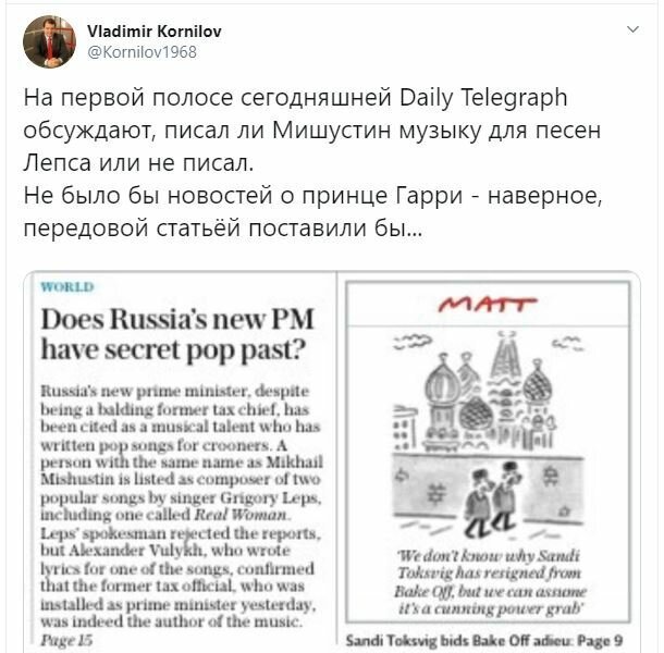 Ошибка на сервере кракен