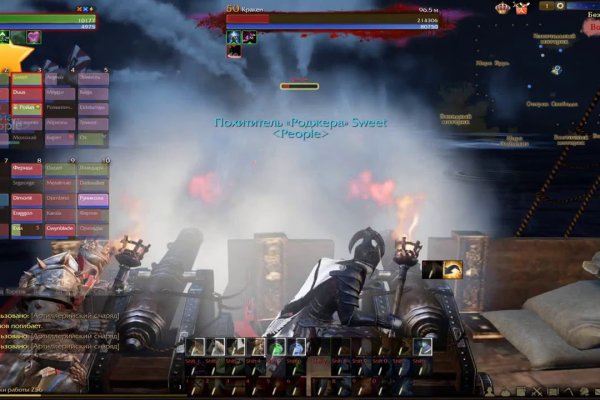 Кракен даркнет ссылка для тор