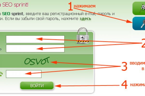 Кракен маркетплейс про