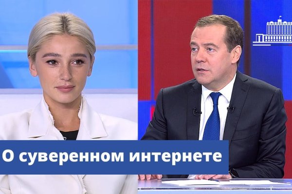 Рабочая ссылка кракен в тор