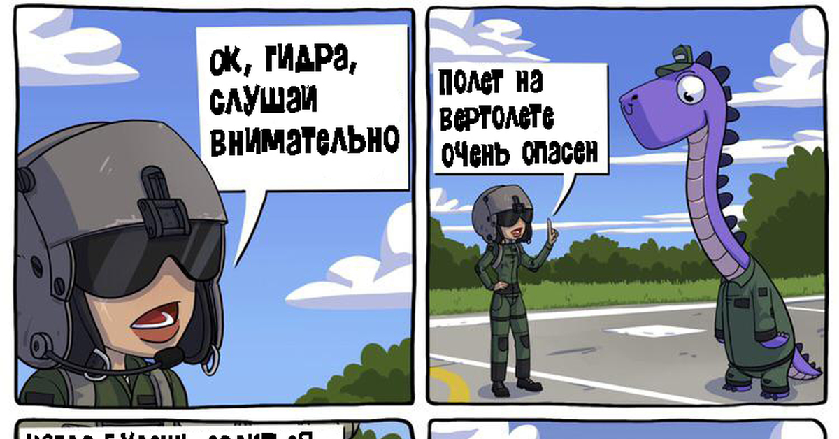 Кракен магазин kraken4am com