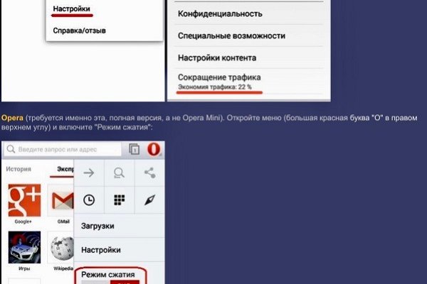 Kraken12 at сайт