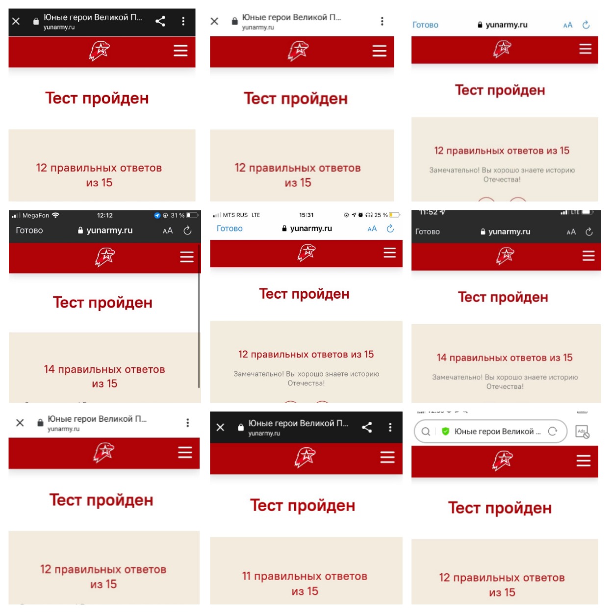 Кракен работает
